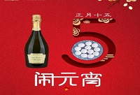 Ԫ������ʲô����